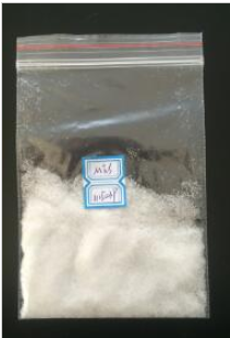 Acidu 4-Morpholineethanesulfonic CAS 4432-31-9
